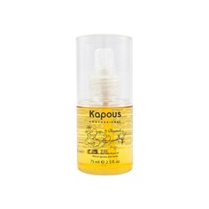 Kapous, Масло арганы для волос Arganoil, 75 мл