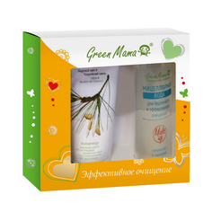 Green Mama, Набор для лица «Эффективное очищение»