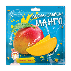 Etude Organix, Маска для лица Манго, тонизирующая, 25 г