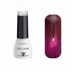 Nika Nagel, Гель-лак Luna №3