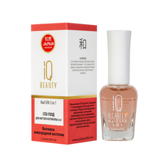 IQ Beauty, Уход для ногтей и кутикулы Nail SPA 5 in 1, 12,5 мл