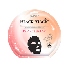 Shary, Маска для лица Black Magic, питательная, Total Nutrition, 20 г