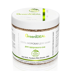 GreenIDEAL, Соль для ванн «Для здорового сна», 520 г