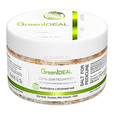 GreenIDEAL, Соль для педикюра «Календула и зеленый чай», 300 г