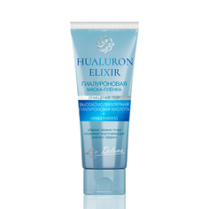 Liv Delano, Маска-пленка для лица Hualuron Elixir, 75 г