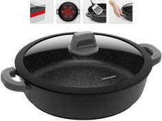 Сотейник Nadoba