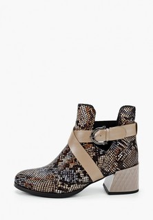 Ботильоны Stivalli 