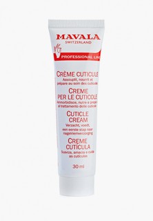 Средство для ногтей и кутикулы Mavala для смягчения кутикулы Cuticle Cream 30 мл