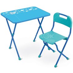 Набор детской мебели Nika Алина КА2/Г голубой (стол, стул)