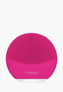 Прибор для очищения лица Foreo LUNA Mini 3 Fuchsia (Фуксия)