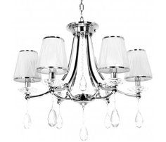 Подвесная люстра Lumina Deco