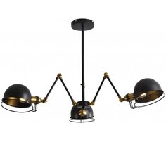 Подвесная люстра Lumina Deco