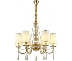 Подвесная люстра Lumina Deco