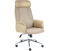 Компьютерное кресло Тетчер