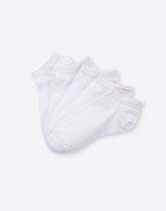 Комплект белых мужских носков 5 пар Gloria Jeans