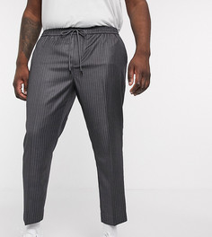 Серые спортивные брюки в тонкую полоску New Look PLUS-Серый