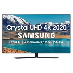 Телевизор SAMSUNG UE50TU8500UXRU, 50", Ultra HD 4K