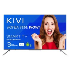 Телевизор KIVI 43U800BR, 43", Ultra HD 4K