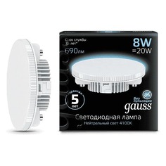 Лампочки Лампа GAUSS GX53, 8Вт, 4100lm, 35000ч, 4100К, GX53, 1 шт. [108008208]