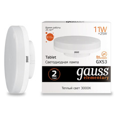 Лампа LED GAUSS GX53, таблетка, 11Вт, 3000К, белый теплый, Elementary GX53, 1 шт. [83811]