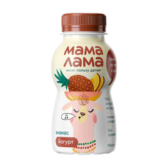 Йогурт питьевой Мама Лама с ананасом 2,5% 200 г