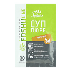 Суп-пюре Здоровье Foshu line Куриный 20 г