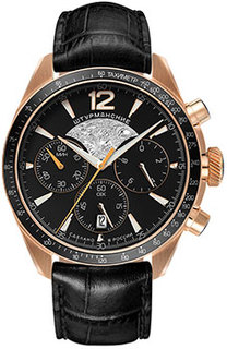 Российские наручные мужские часы Sturmanskie 6S20-4789409. Коллекция Луна 25