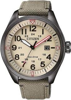 Японские наручные мужские часы Citizen AW5005-12X. Коллекция Eco-Drive