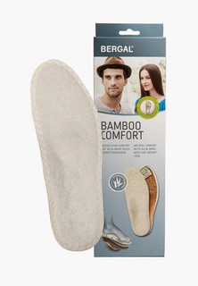 Стельки Bergal BAMBOO COMFORT