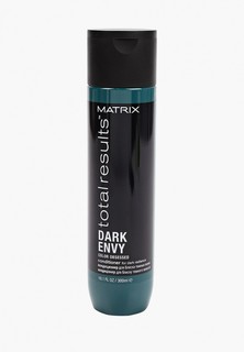 Кондиционер для волос Matrix TOTAL RESULTS DARK ENVY для блеска темных волос, 300 мл