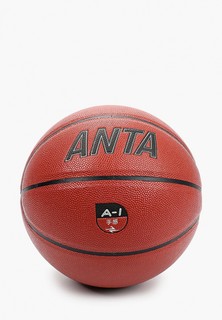Мяч баскетбольный Anta Basketball Handfeel