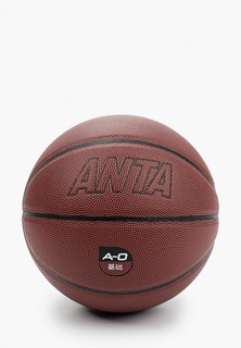 Мяч баскетбольный Anta Basketball Basic