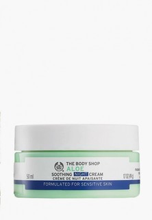 Крем для лица The Body Shop ночной "Алоэ, 50 мл"