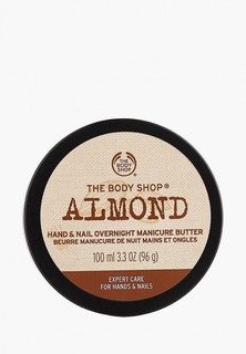 Масло для рук The Body Shop и ногтей "Миндаль, 100 мл"