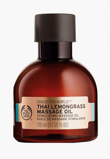 Масло массажное The Body Shop "Thai Lemongrass, 170 мл"
