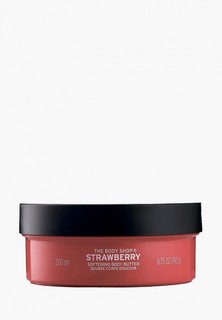 Крем для тела The Body Shop "Клубника, 200 мл"