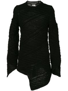 Comme Des Garçons Pre-Owned свитер крупной вязки