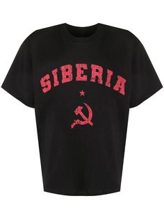 Siberia Hills футболка с принтом Siberia Blood