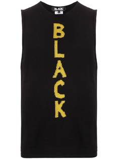 Black Comme Des Garçons топ без рукавов тонкой вязки