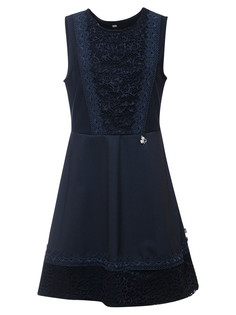 Сарафан Nota Bene