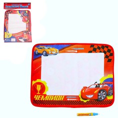 Раскраска-коврик Буква ленд