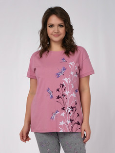 Костюм Одевайте!