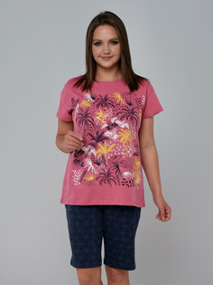 Костюм Одевайте!