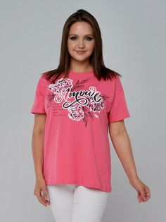 Джемпер О'девайте!