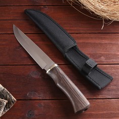 Нож охотничий мастер к, лезвие 15 см, в чехле, деревянная рукоять