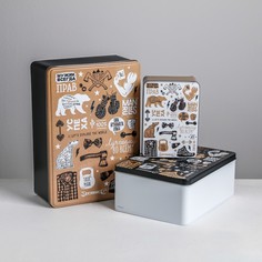 Подарочный набор Дарите Счастье