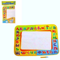 Раскраска-коврик Буква ленд