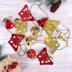 Бусы на ёлку 2 м Зимнее волшебство