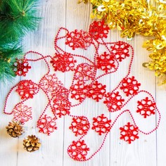 Бусы на ёлку 2,7 м Зимнее волшебство