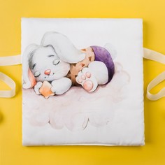 Подушка Крошка Я